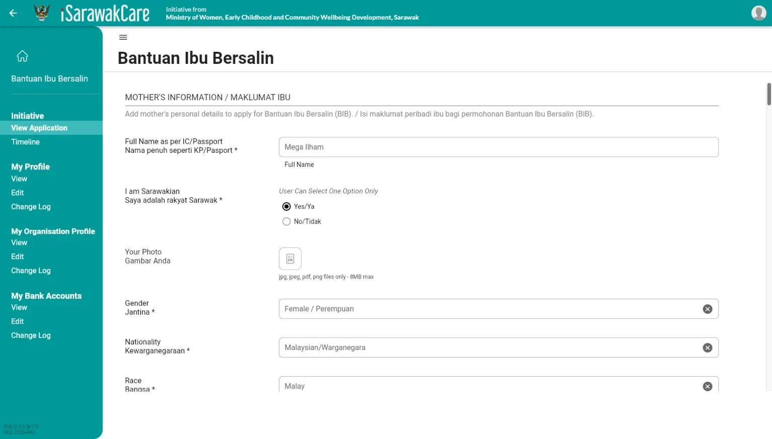 Public Apply Initiative