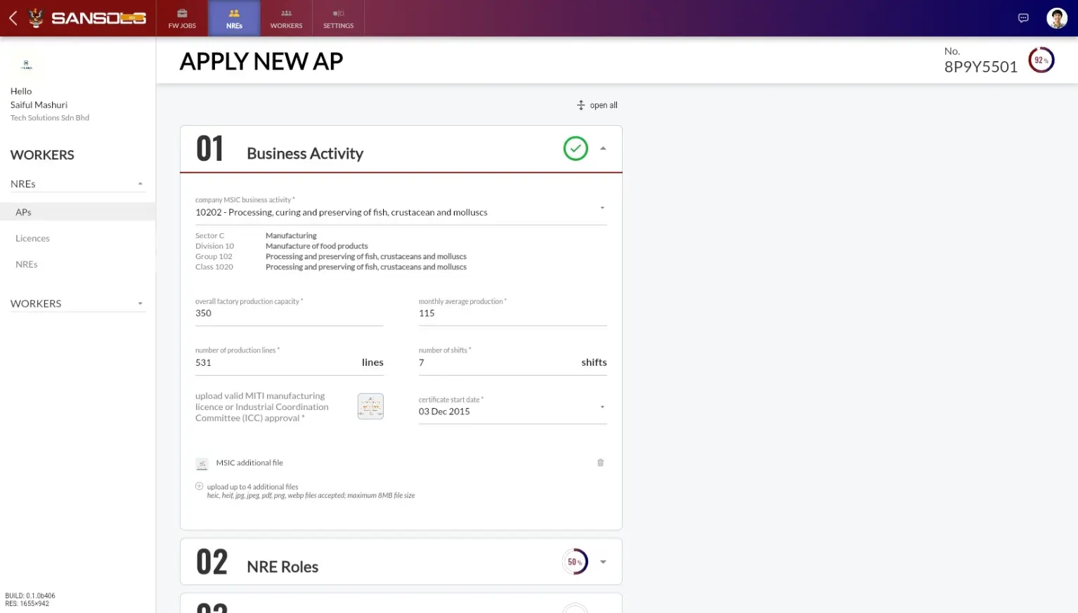 Employer Apply AP