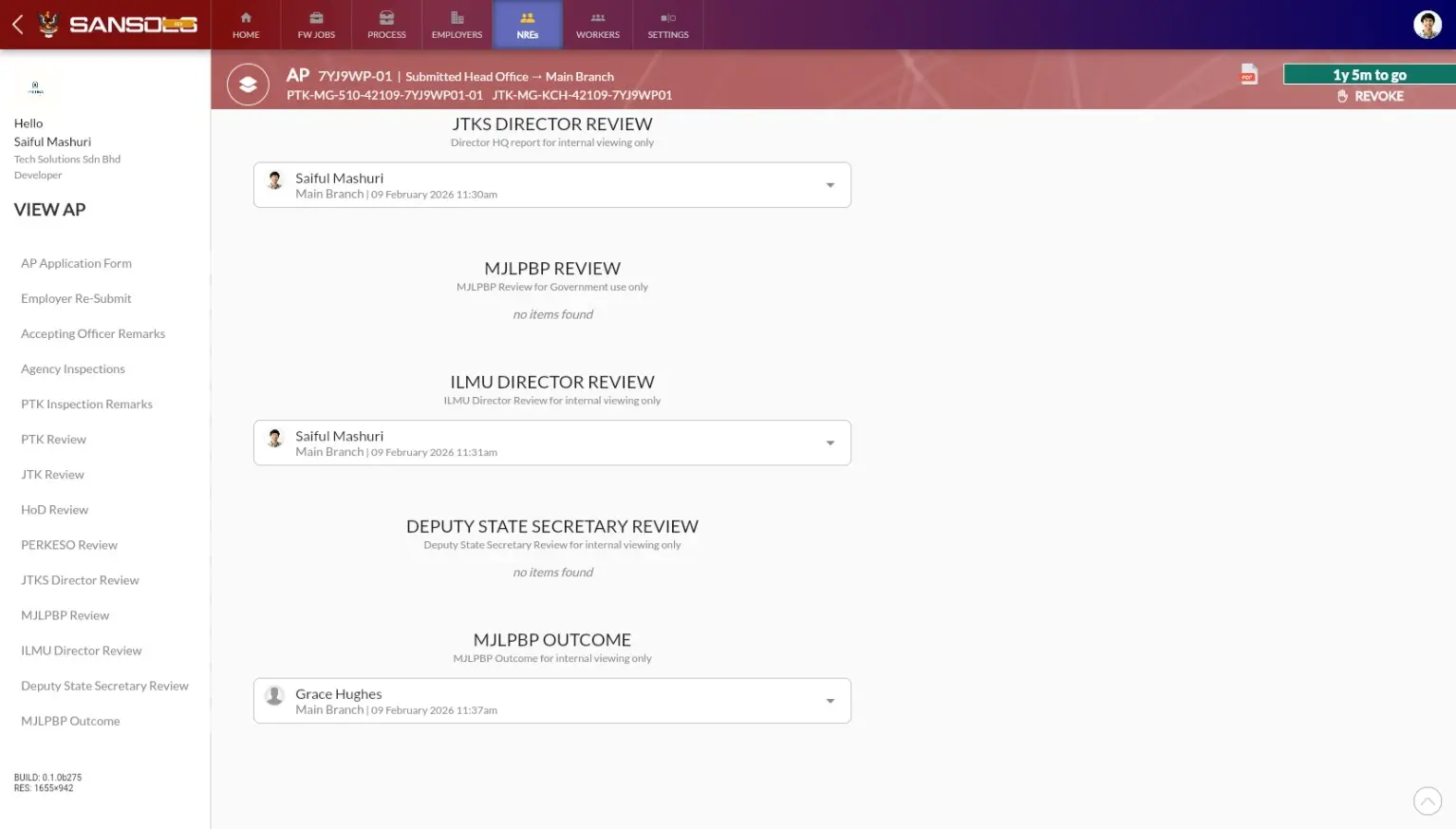 Government AP Processing